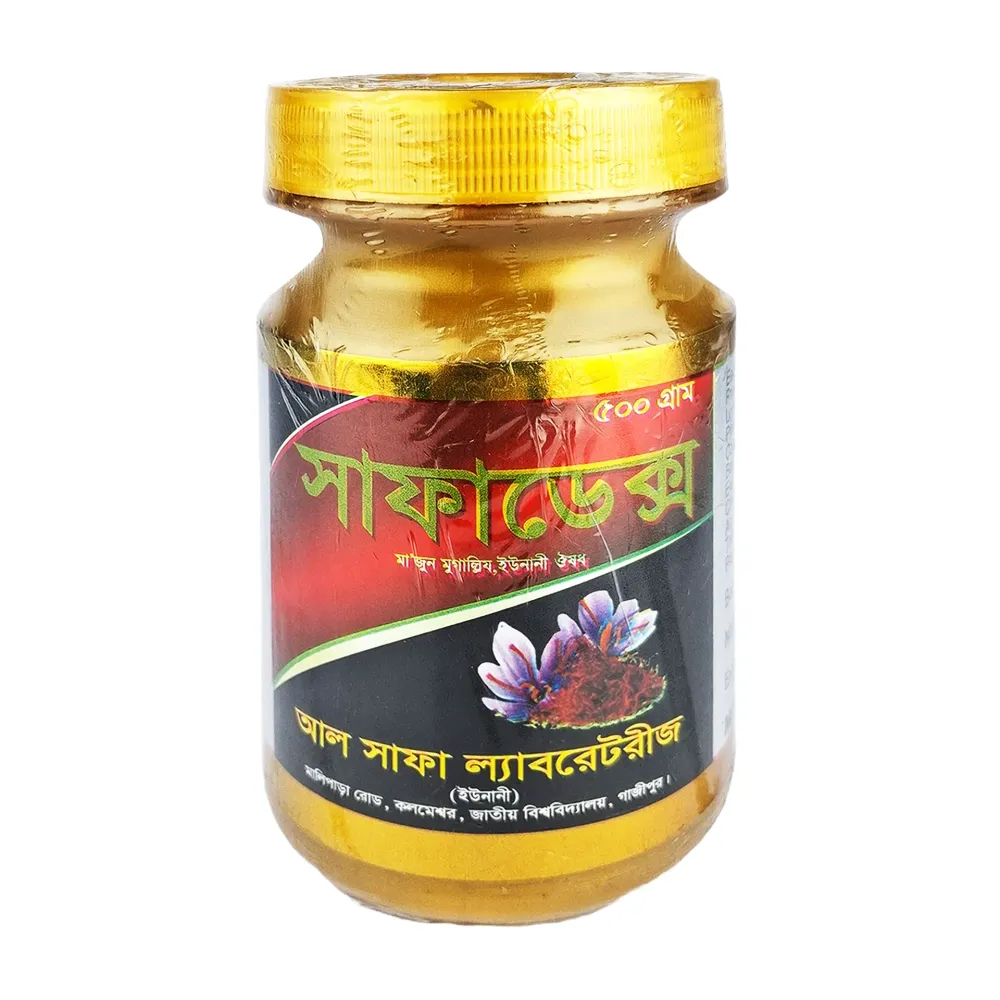 Safadex (Majoon Mugalliz) 500gm  
