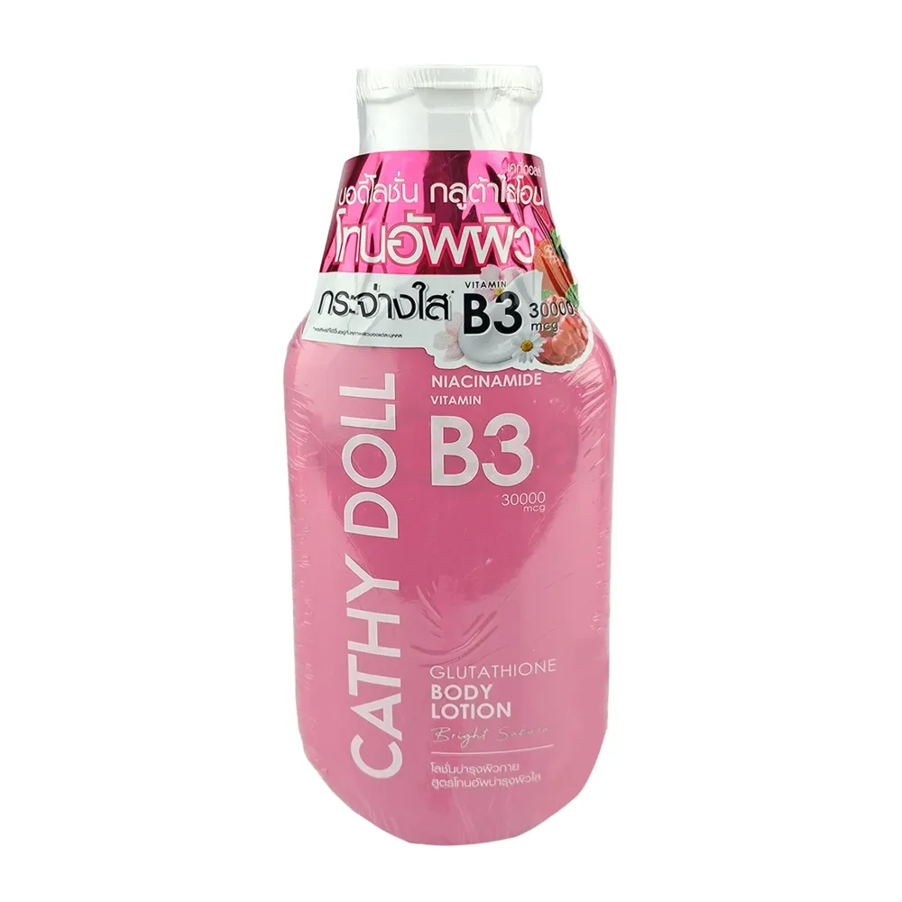 Cathy Doll Niacinamide Vitamin B3 Glutathione Body Lotion Bright Sakura 150ml  