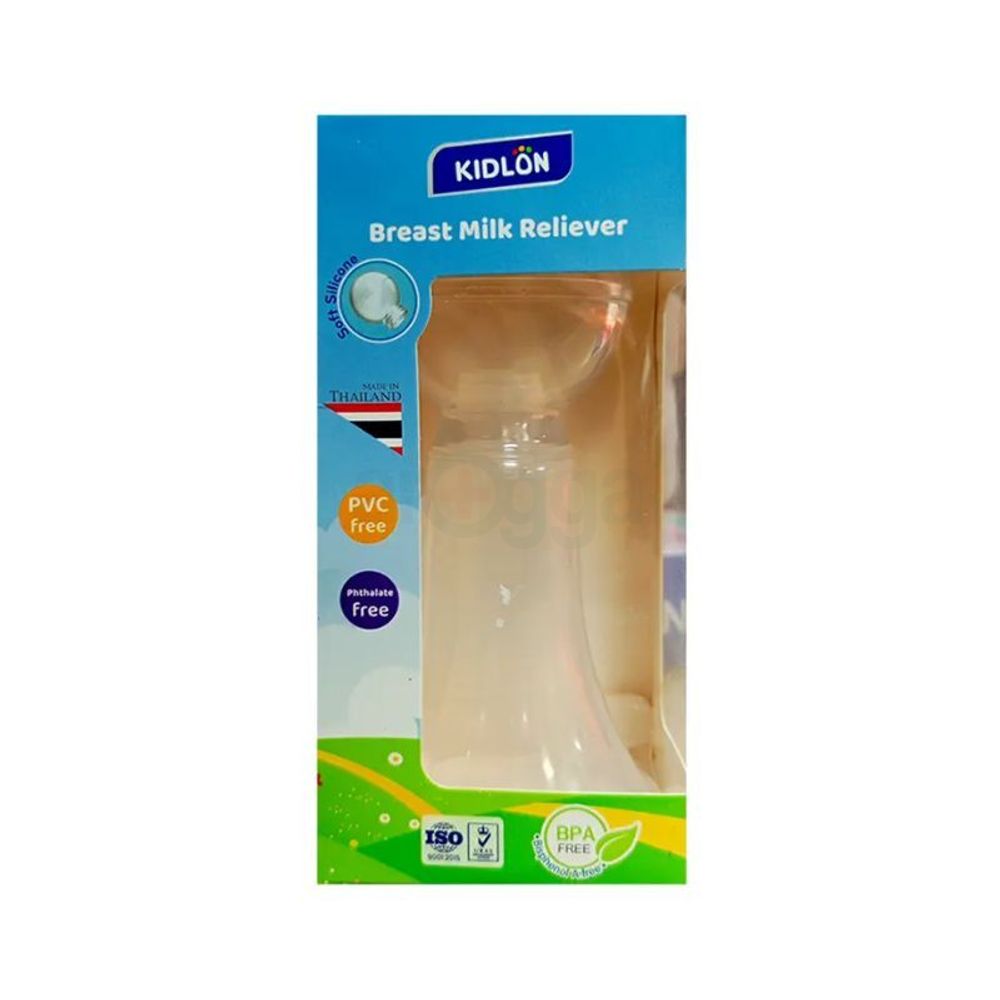 Kidlon BPA Free  Breast Milk Reliever   