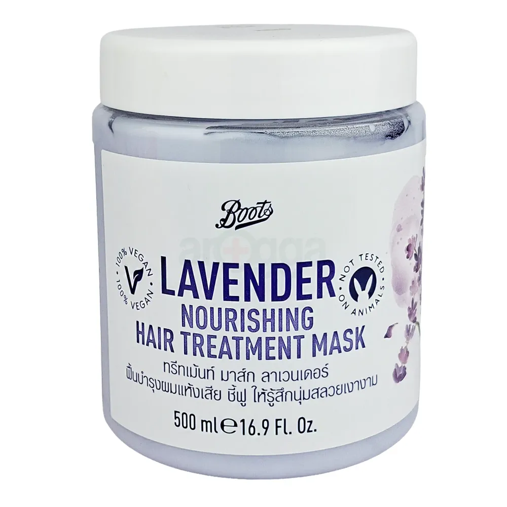 Boots Lavender Nourishing Hair Treatment Mask 500ml – Deep Conditioning, Repair & Soft Hair Care with Calming Lavender  