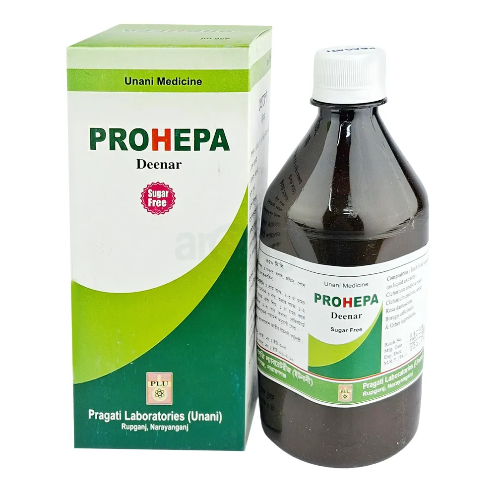 Prohepa Deenar 450ml – Herbal Liver Care Syrup for Detox, Appetite & Digestive Health  