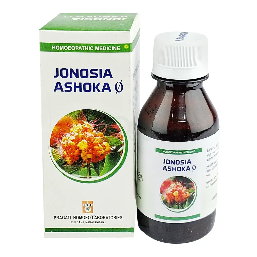 Janosia Ashoka 100ml – Women's Health Syrup for Leucorrhoea, Menstrual Disorders & Uterine Wellness  
