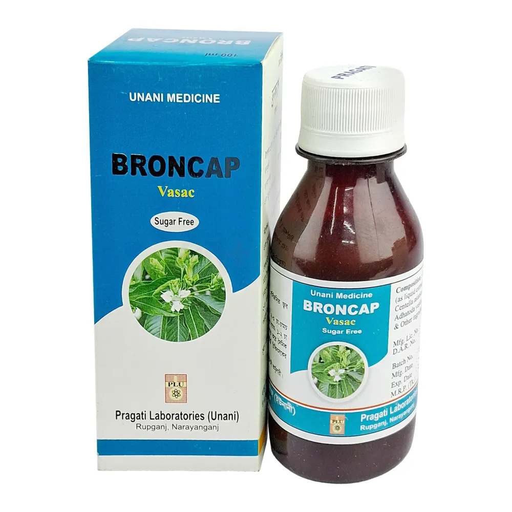 Broncap Vasac 100ml – Herbal Homeopathic Tonic for Asthma, Bronchitis, Cough, Breathing Relief & Lung Health  (Pragati Laboratories)  