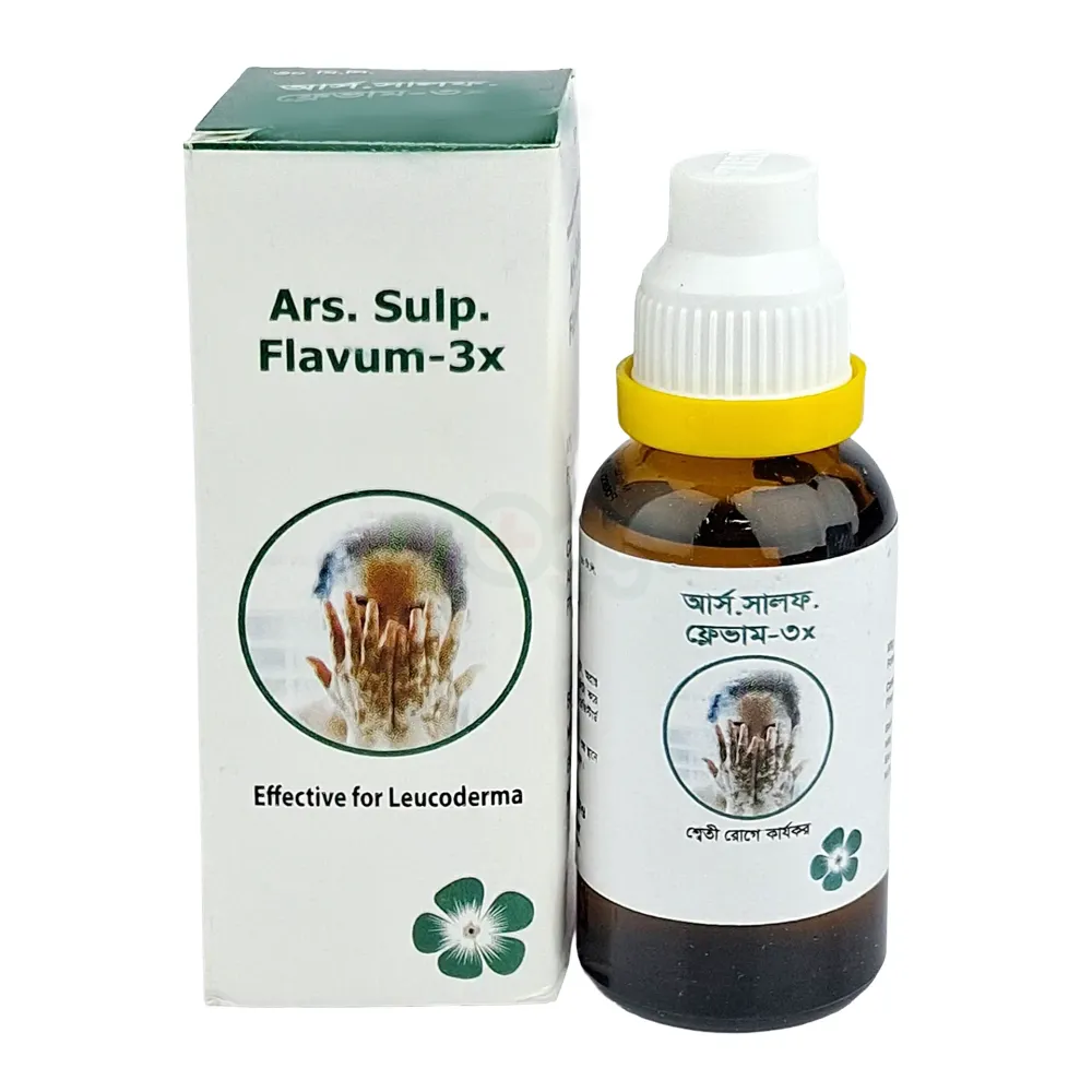 Ars. Sulp. Flavum-3x 30ml (Pragati Homoeo)  