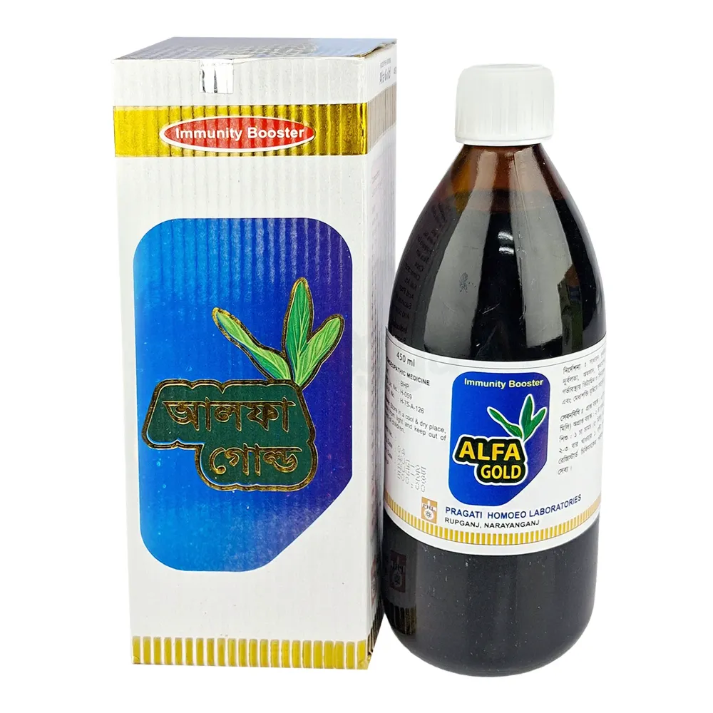 Alfa Gold 450ml – Homeopathic Health Tonic for Energy, Strength, Appetite & Overall Wellness(Pragati Homoeo)  