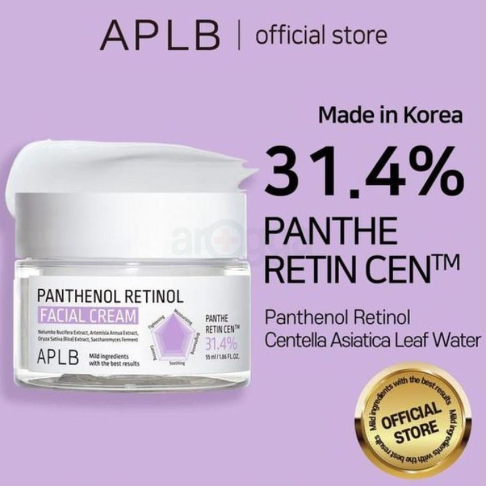 APLB 31.4% Panthenol Retinol Facial Cream 55ml  