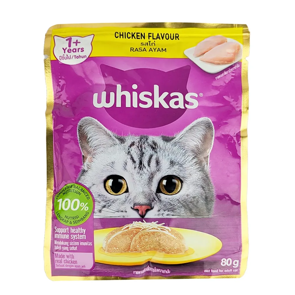 Whiskas Chicken Flavour Rasa Ayam in Jelly Cat 80gm  