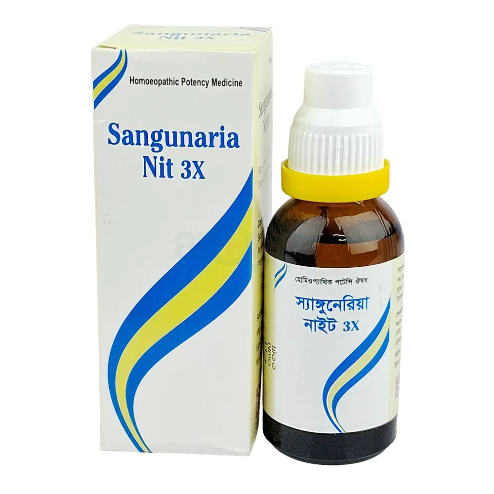 Sanguinaria Nitens 3X 30ml Nasal Care for Blocked Nose (Pragati Homoeo)  