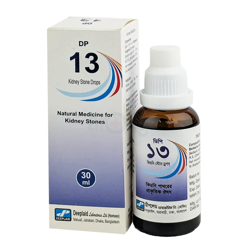 Kidney Stone Drops DP 13–(30ml) Natural Medicin For Didney Stones  