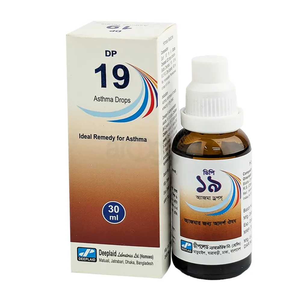 Asthma Drops DP 19 – (30ml) Homeopathic Remedy for Asthma  