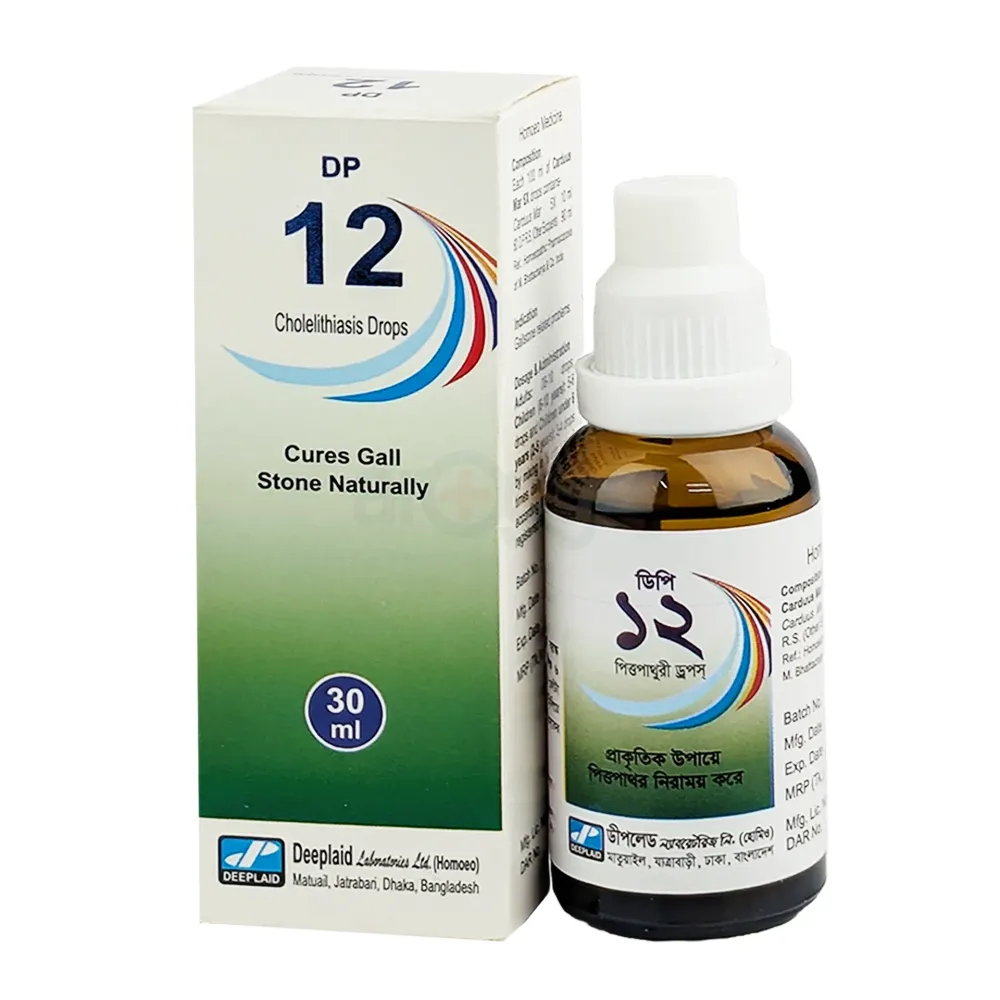 Cholelithiasis Drops DP 12 –(30ml) Homeopathic Tonic that Naturally Cures Gallstones  