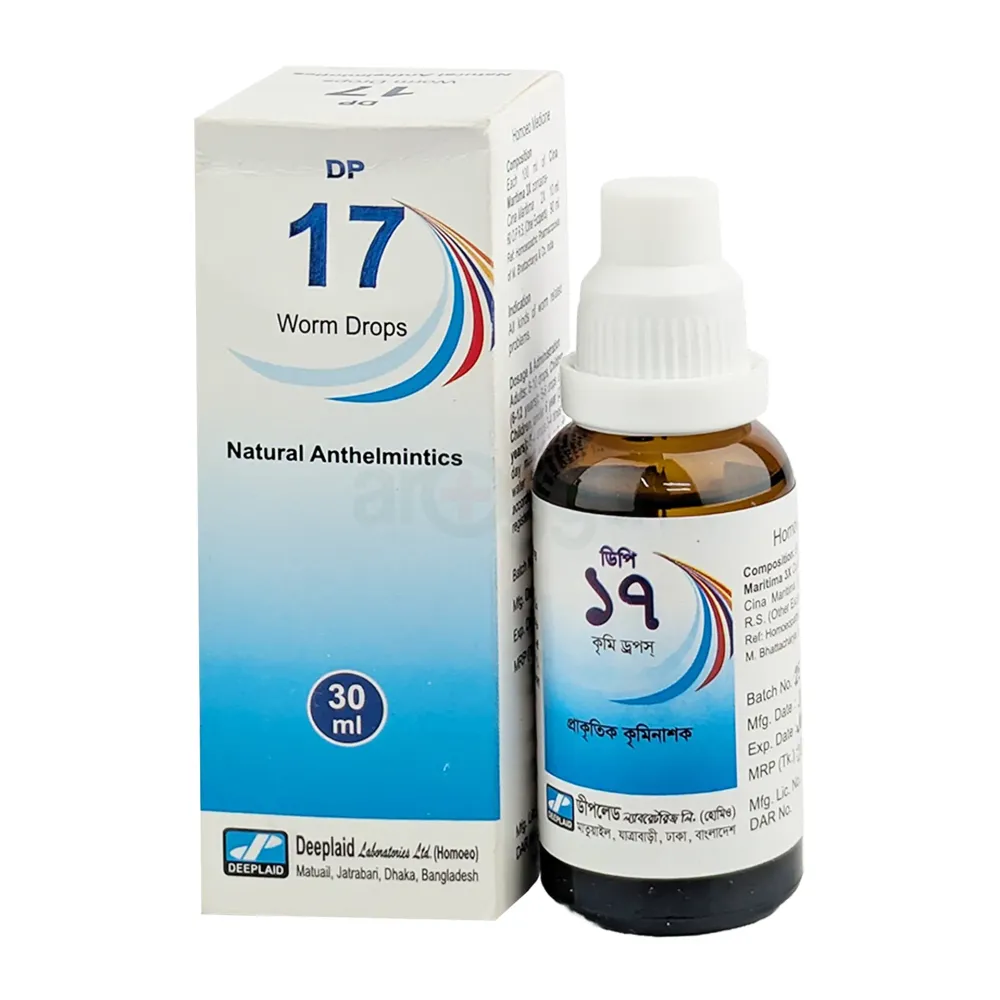 Worm Drops DP 17 –(30ml)  Homeopathic Tonic with Natural Anthelmintic Properties  