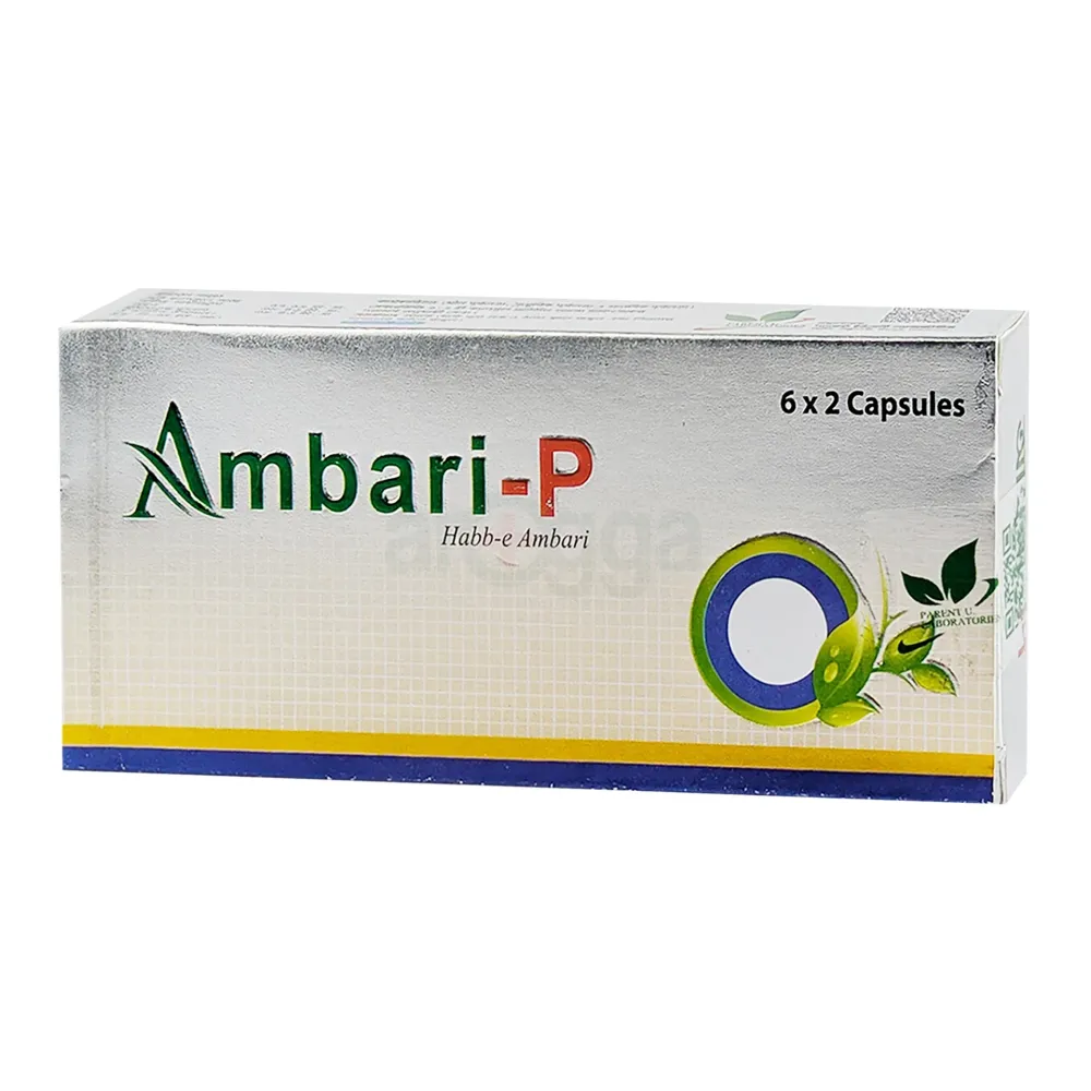 Ambari-P (Habb-e Ambari) price in Bangladesh | Arogga