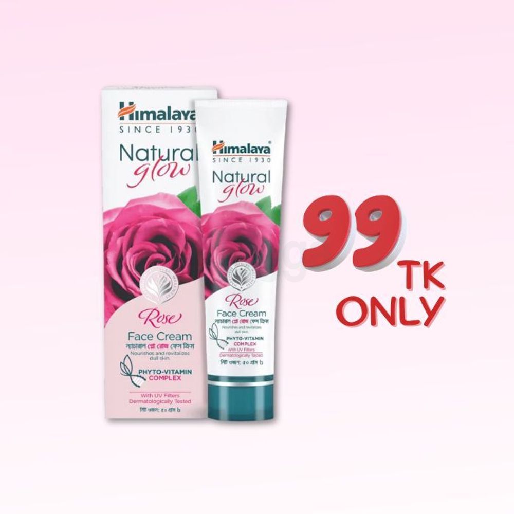 Himalaya Natural Glow Rose Face Cream 50g  