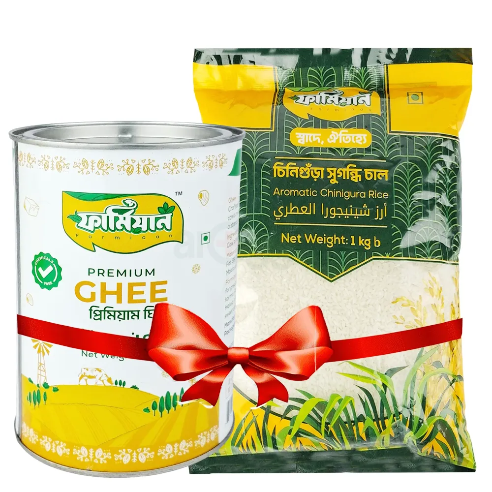 Farmiaan Premium Ghee 1kg (1 kg Aromatic Rice free)  