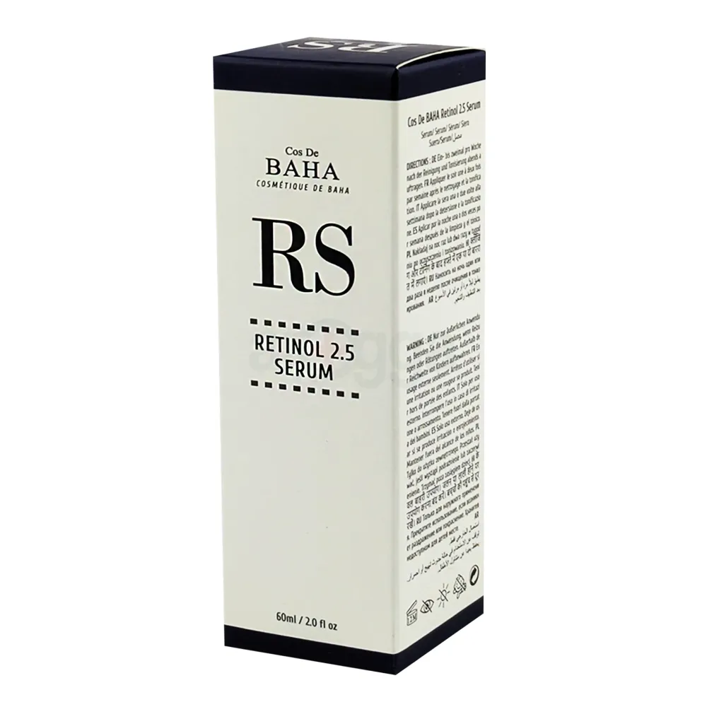 Cos De Baha RS Retinol 2.5 Serum 60ml  