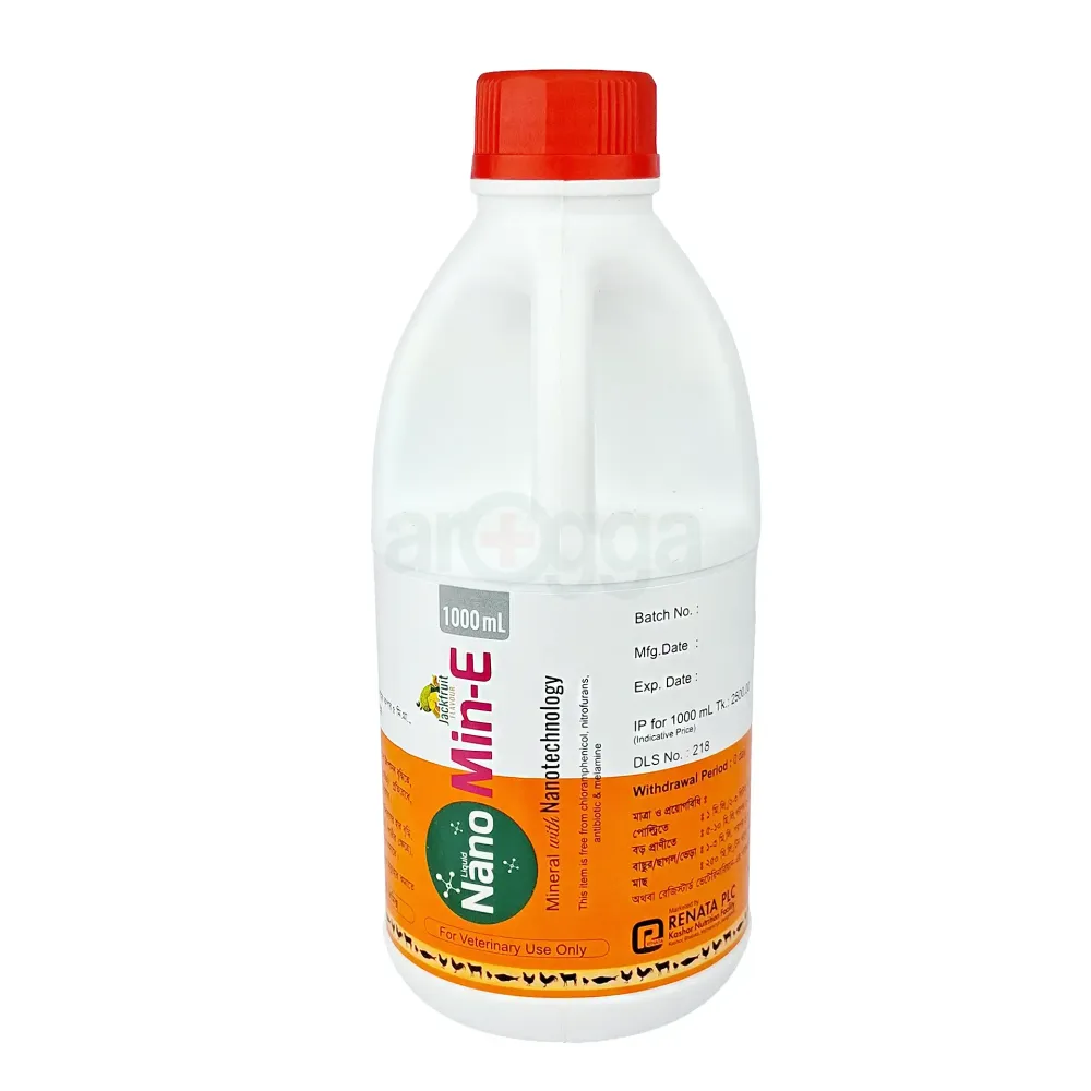 Nano Min-E 1000ml (Jakfruit Flavour)  