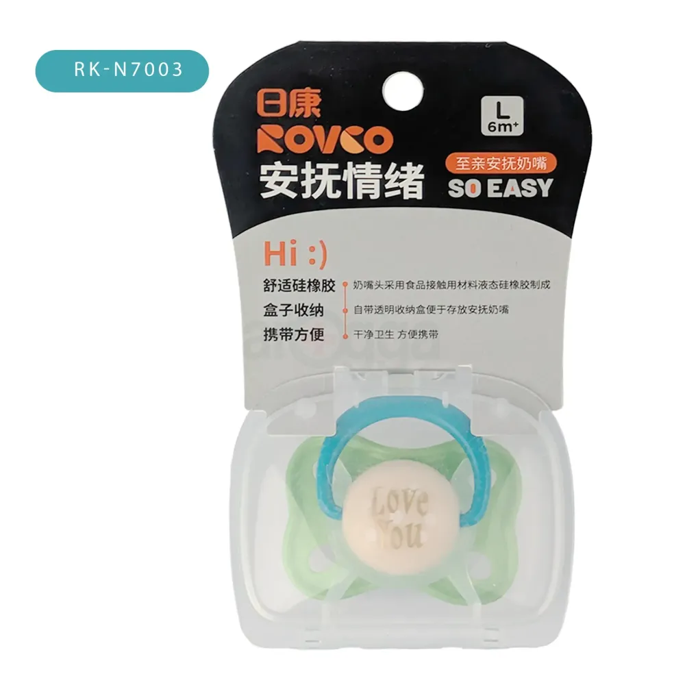 Rovco Baby Silicone Pacifier L-Size RK-N7003 (6+ Months)  
