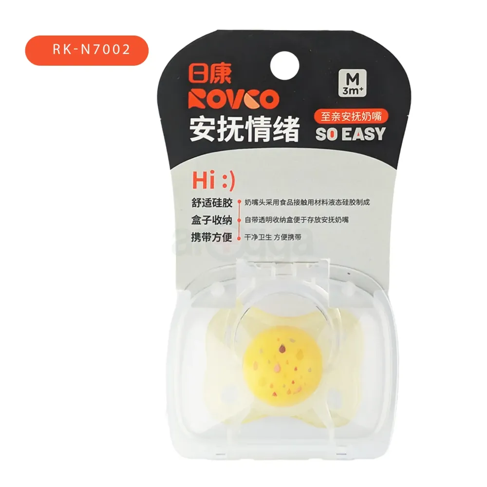 Rovco Baby Silicone Pacifier M-Size RK-N7002 (3+ Months)  