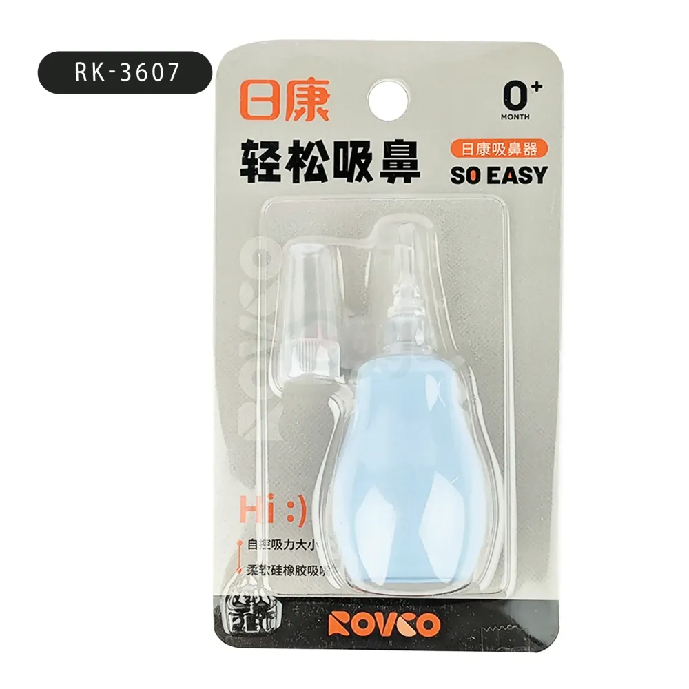 Rovco Nasal Aspirator (RK-3607)  