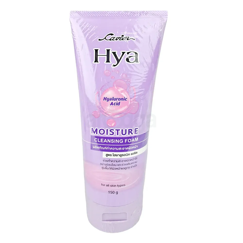 Cavier Hya Hyaluronic Acid Moisture Cleansing Foam 150g – Deep Hydration Face Cleanser  