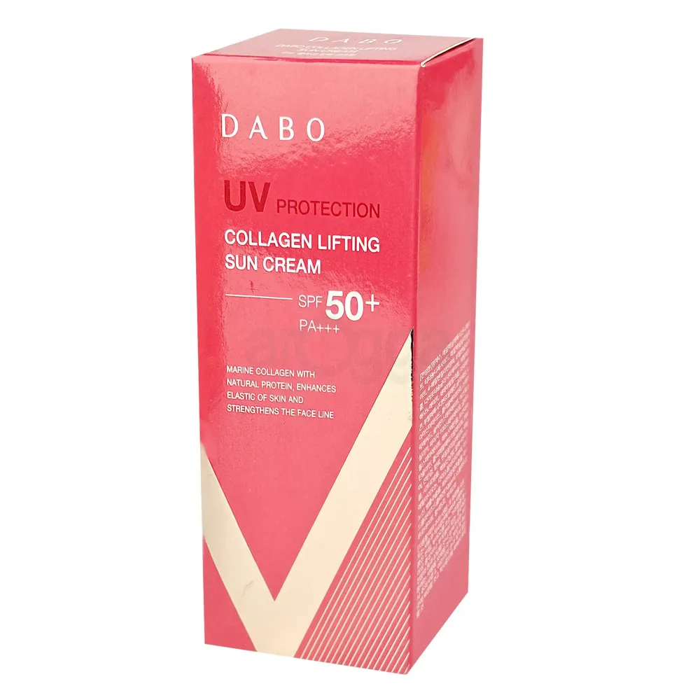 Dabo UV Protection Collagen Lifting Sun Cream SPF50+ PA+++ Korean Sunscreen for Brightening, Hydration & Daily Sun Protection  