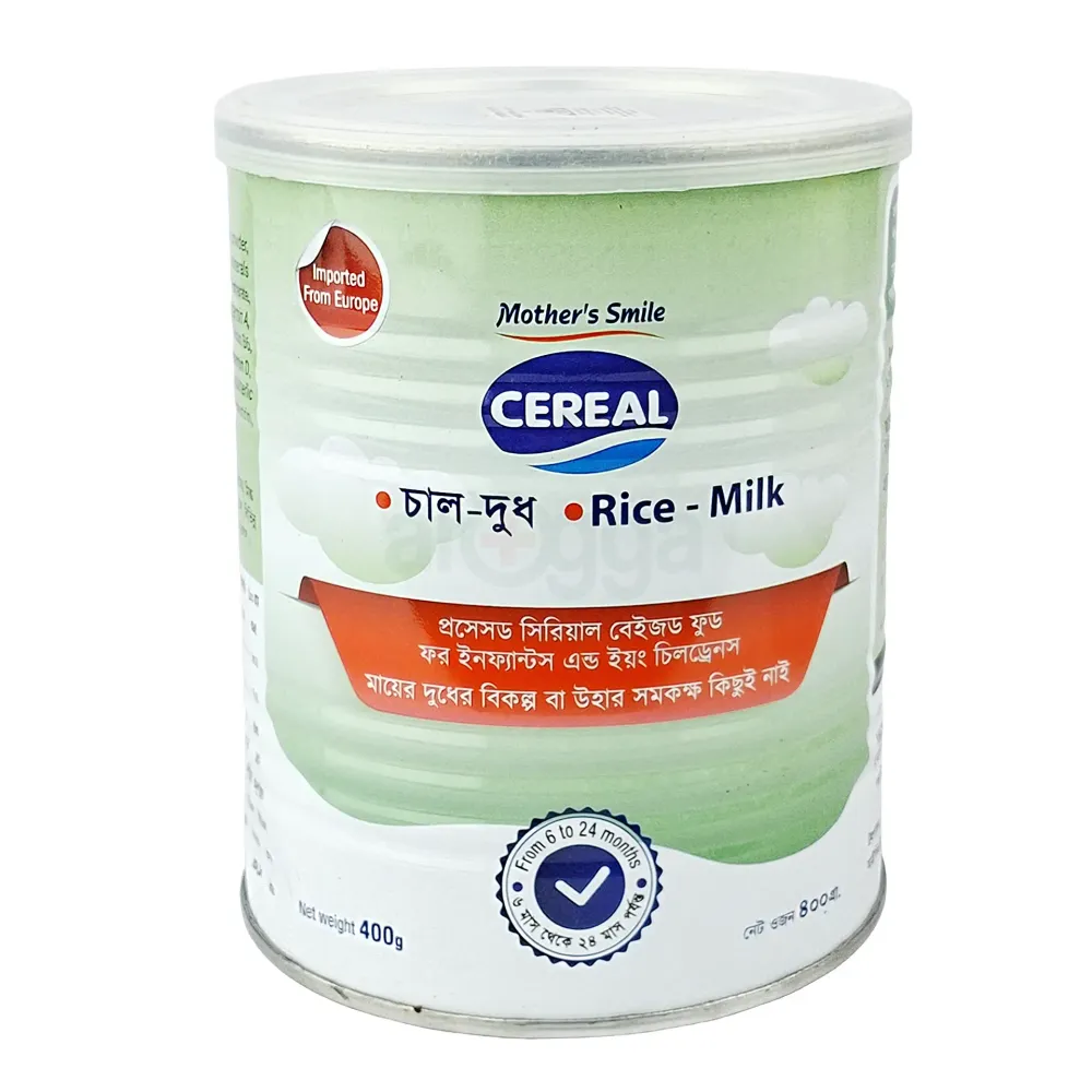 Mother's Smile Cereal Rice & Milk Tin 400 gm  