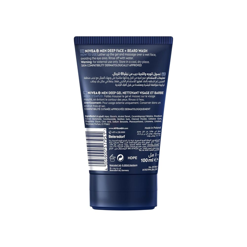 Nivea Men Deep Anti-Impurities Clean Face & Beard Wash 100ml  