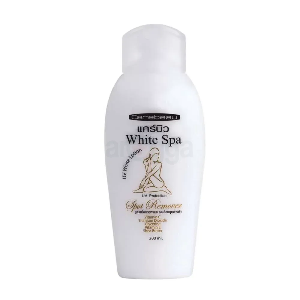 Carebeau White Spa Spot Remover Treatment UV White Lotion 200ml  
