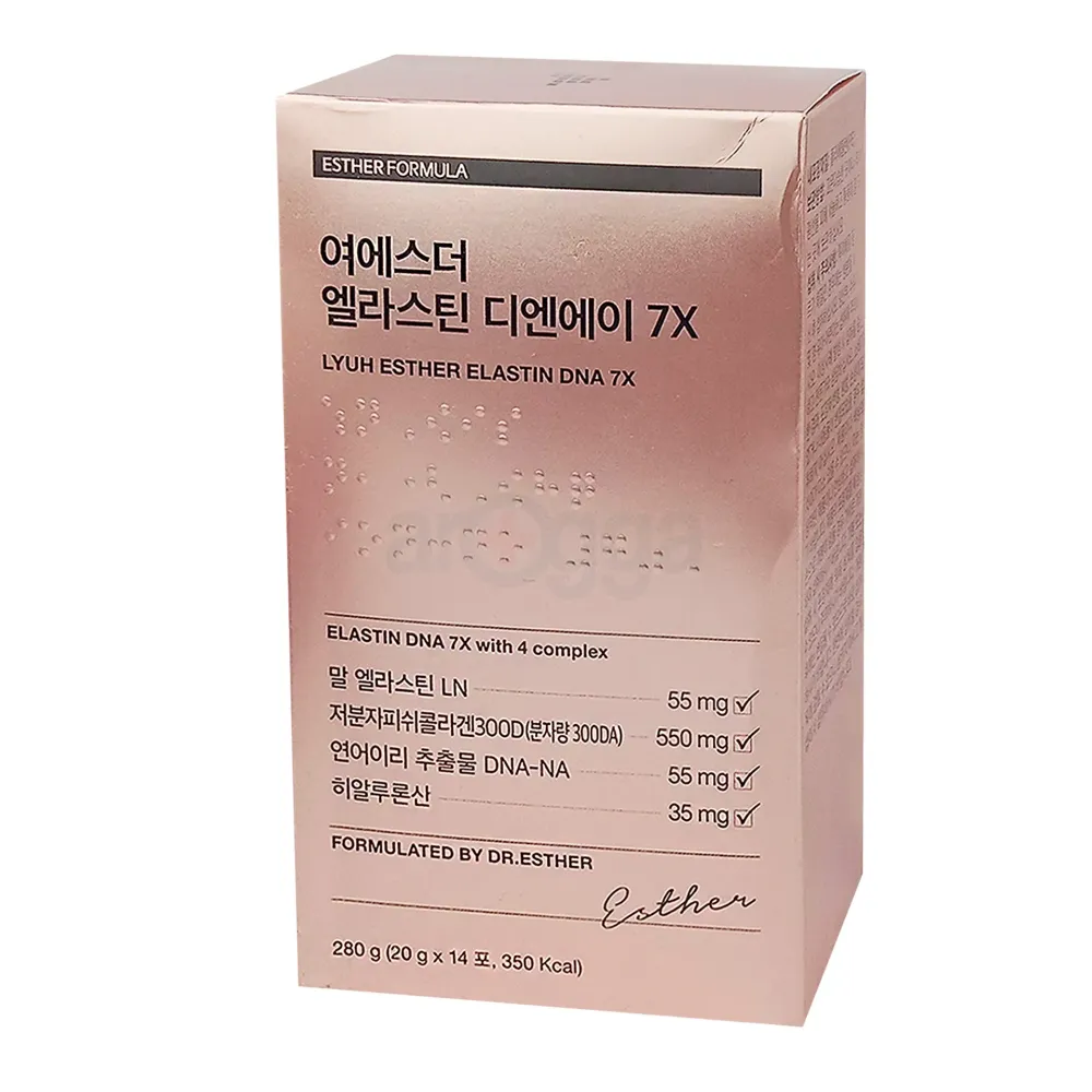 glutathione injection or iv drip ESTHER FORMULA LYUH ESTHER ELASTIN DNA 7X 280g (20 g × 14 packets) price in  Bangladesh