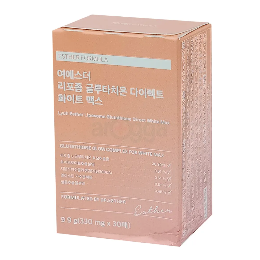 bioavailability of standard oral glutathione vs liposomal ESTHER FORMULA Liposome Glutathione White Max (330mg x 30 sheets) price in  Bangladesh