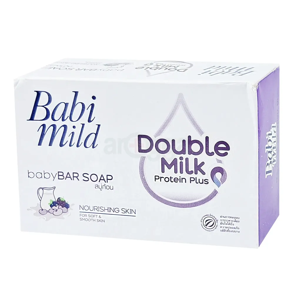Babi Mild Double Milk Soy Protein Plus Nourishing Skin Baby Bar Soap 75g  