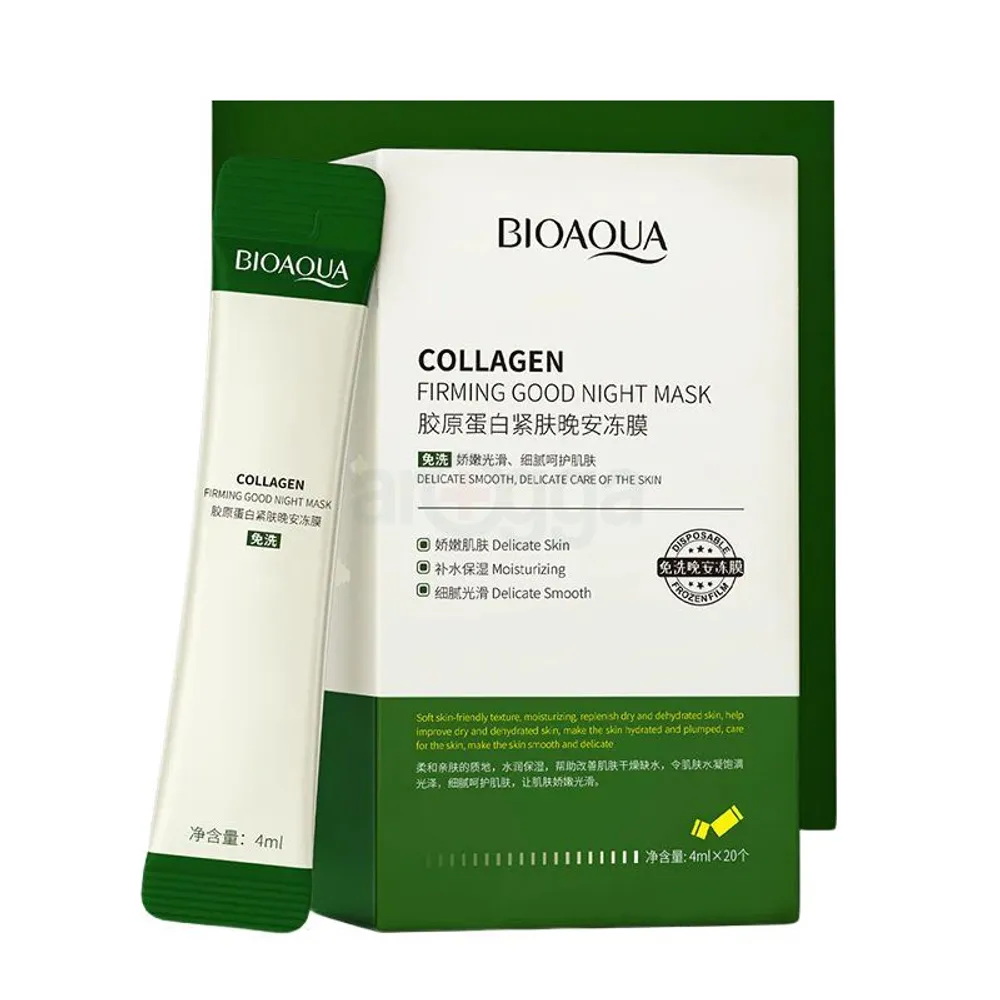 Bioaqua Collagen Firming Good Night Mask (4mlx20)  