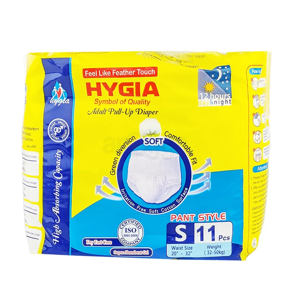 Hygia Adult Pull-Up Diaper Pant System S – 11 pcs (Waist 20–32 in ...