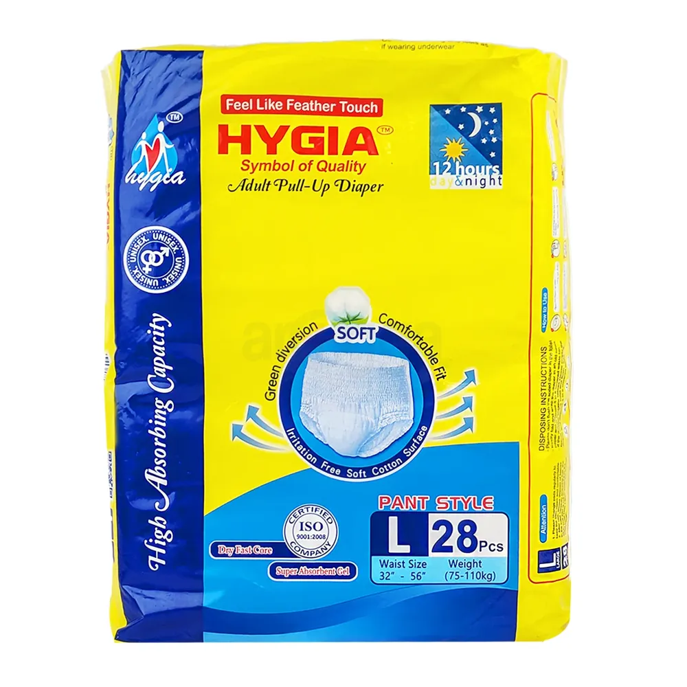 Hygia Adult Pull-Up Diaper Pant System L – 28 pcs (Waist 32–56 in ...
