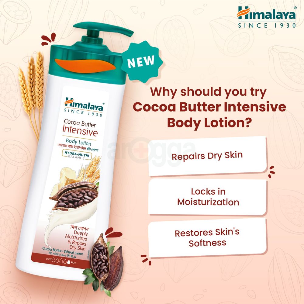 Himalaya Cocoa Butter Intensive Body Lotion 400ml  