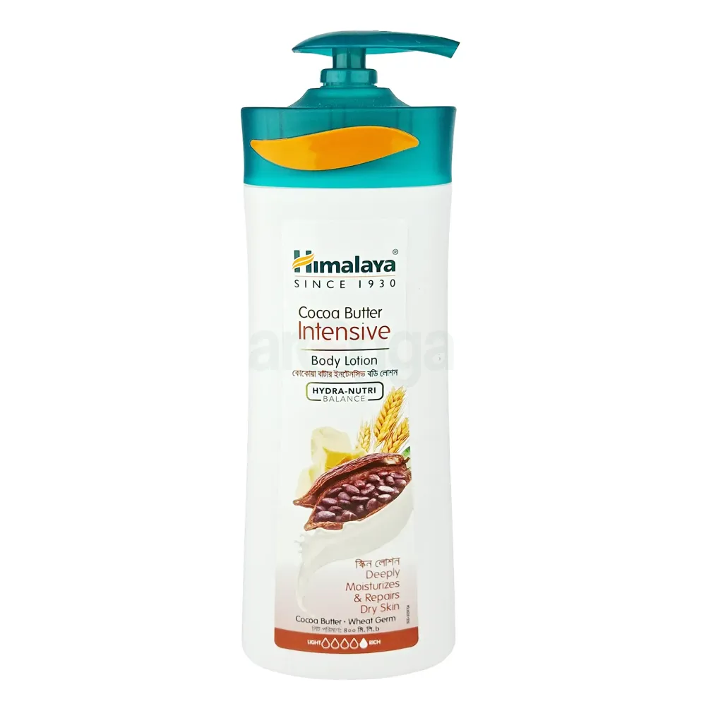 Himalaya Cocoa Butter Intensive Body Lotion 400ml  