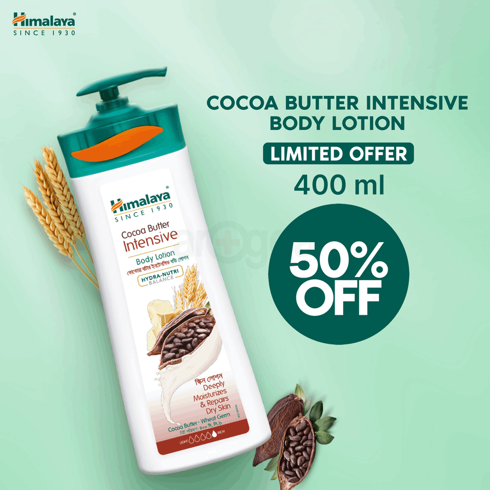 Himalaya Cocoa Butter Intensive Body Lotion 400ml  