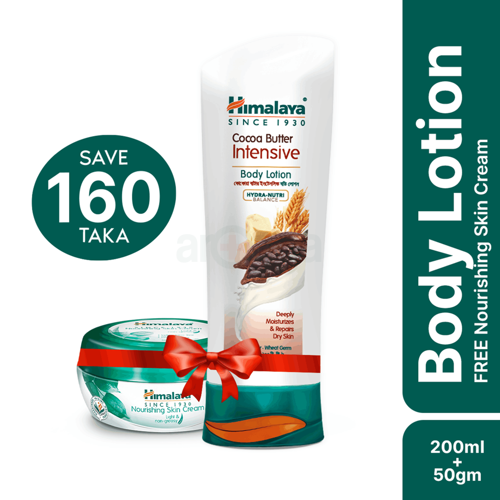 Buy 1 Himalaya Cocoa Butter Intensive Body Lotion 200ml Get 1 Himalaya Nourishing Skin Cream 50g Free  