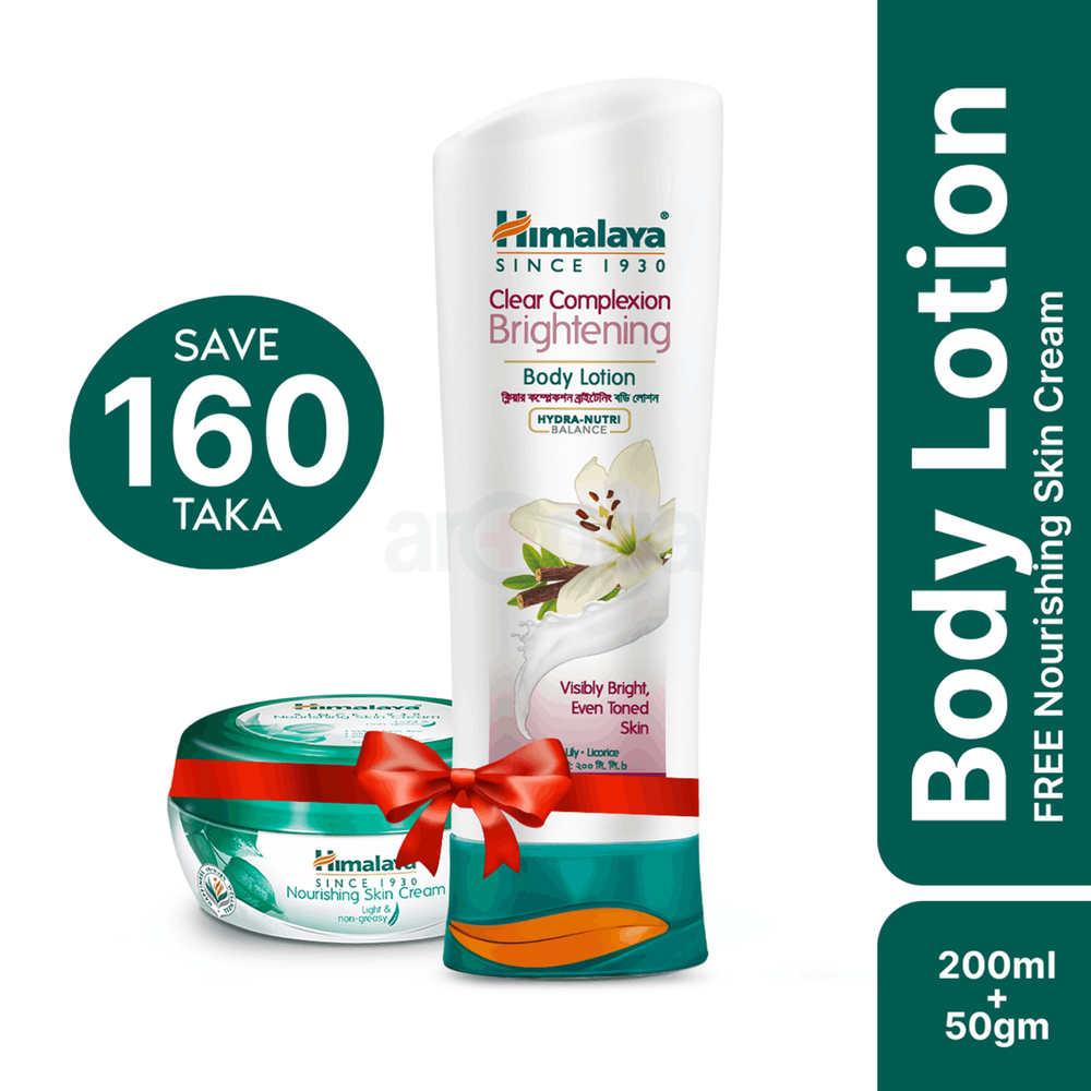 Buy 1 Himalaya Clear Complexion Brightening Body Lotion 200ml Get 1 Himalaya Nourishing Skin Cream 50g Free  