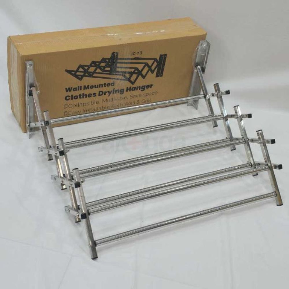 Wall Mounted Clothes Drying Hanger (Model: IC:73)  