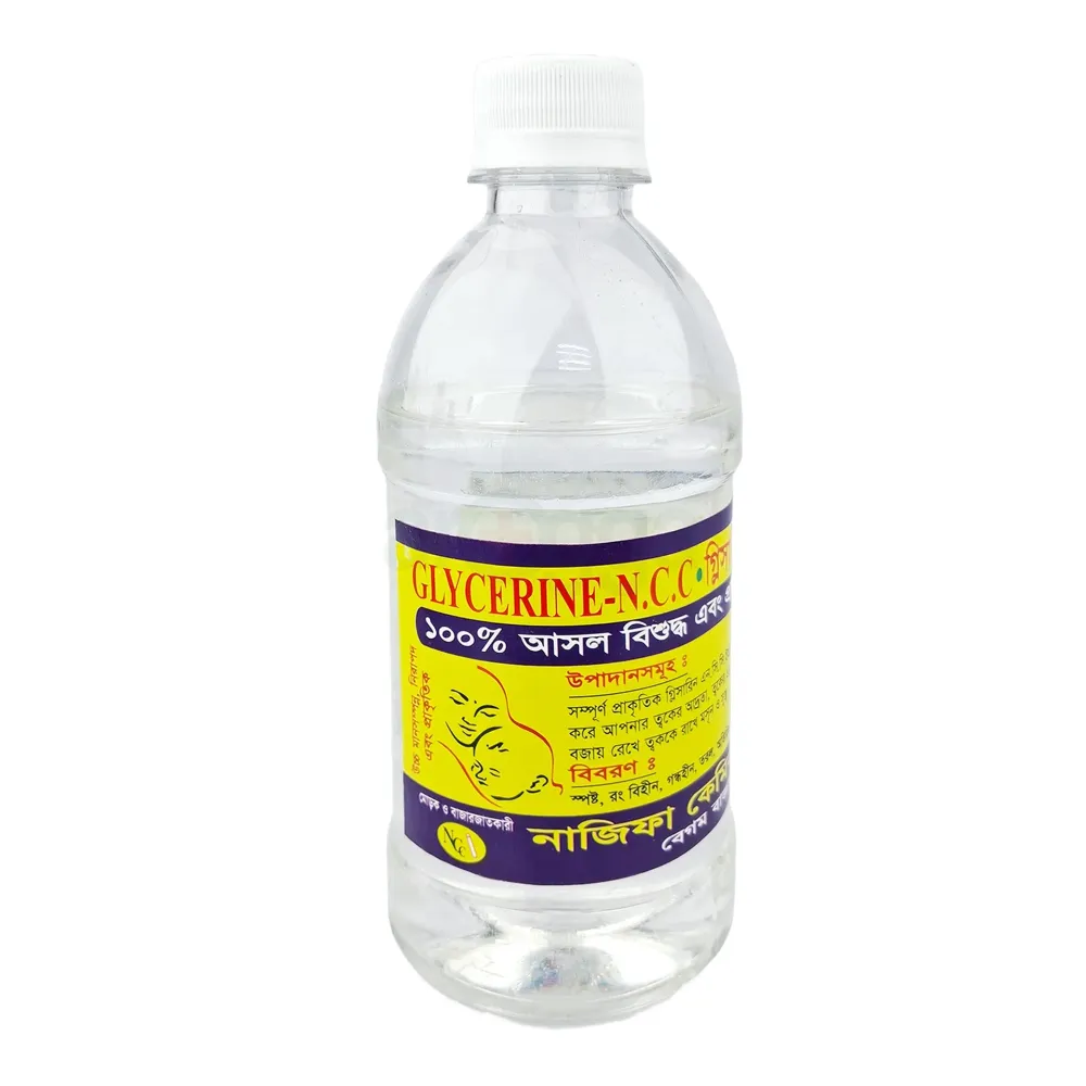 Glycerin Pure – N.C.C 500ml  