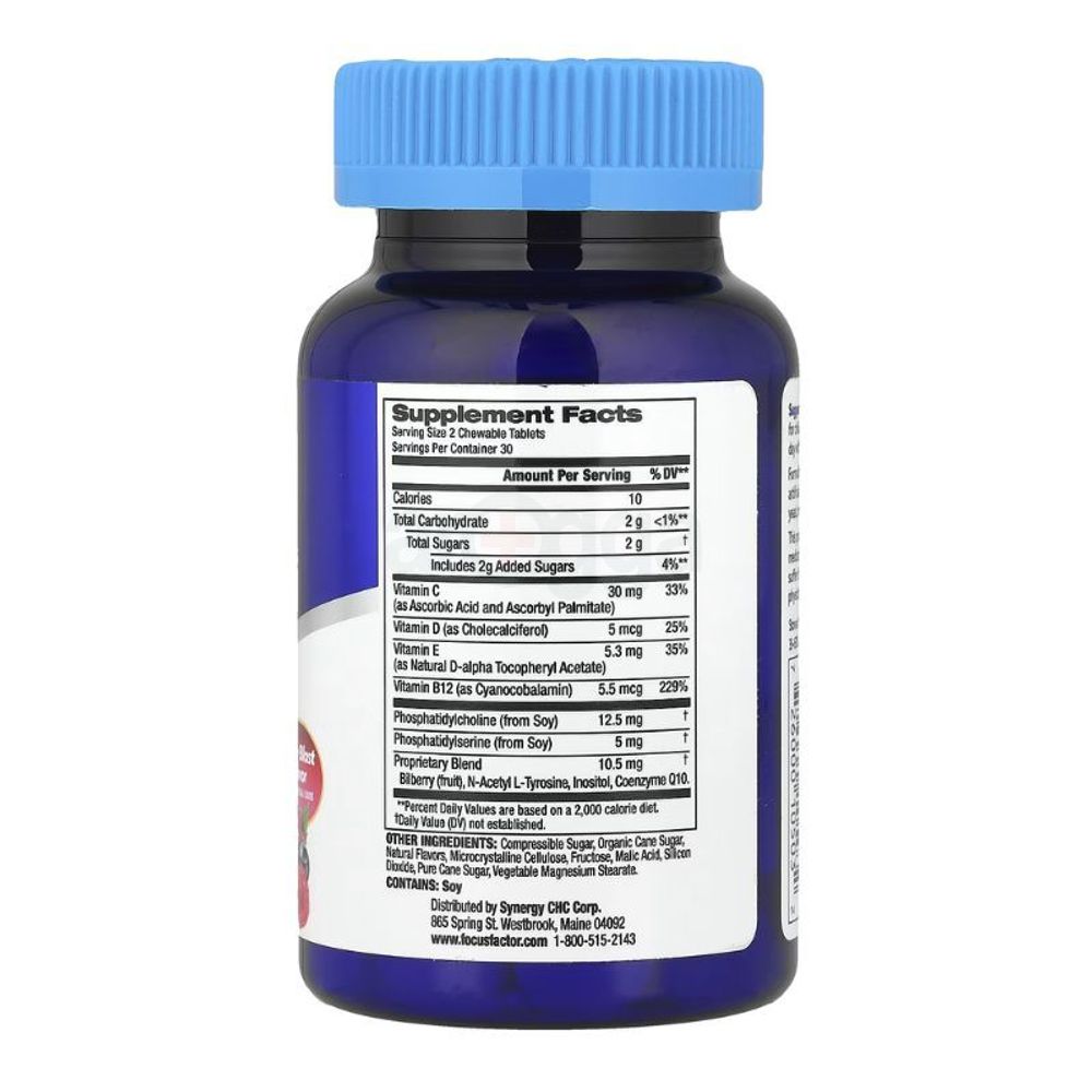 Focus Factor, Kids With Phosphatidylcholine & Phosphatidylserine, Berry Blast, 60 Chewable Tablets  