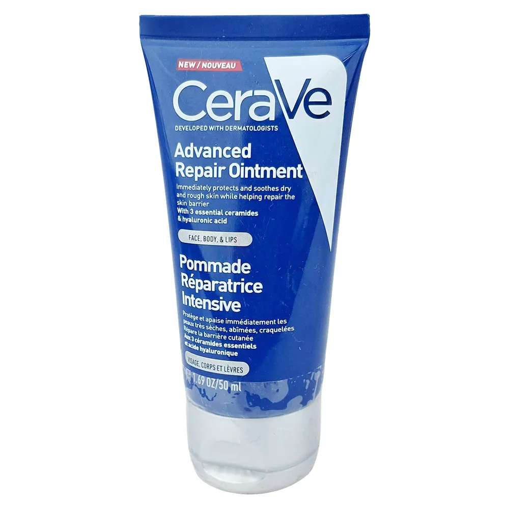 CeraVe Advanced Repair Ointment With Hyaluronic Acid and 3 Essential Ceramides 50ml  