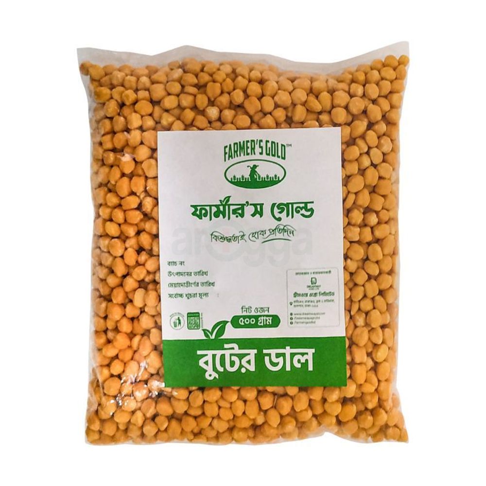 Farmer's Gold Boot Dal 500g price in Bangladesh | Arogga