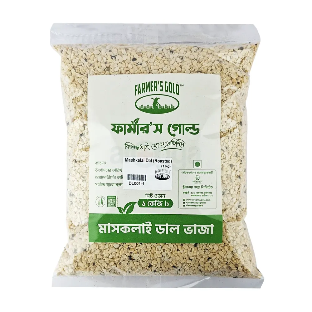 Farmer's Gold Mashkalai Dal (Rosted) 1kg  