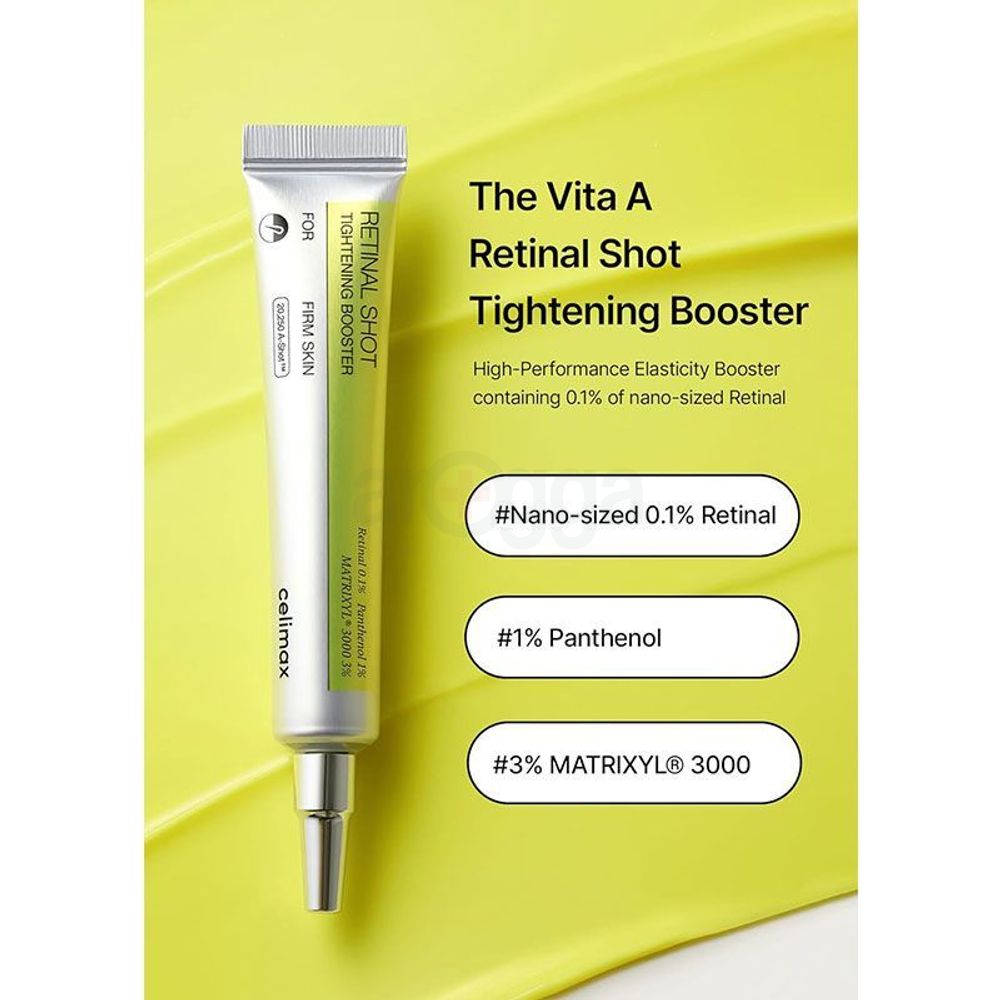 Celimax The Vita A Retinal Shot Tightening Booster 15ml  