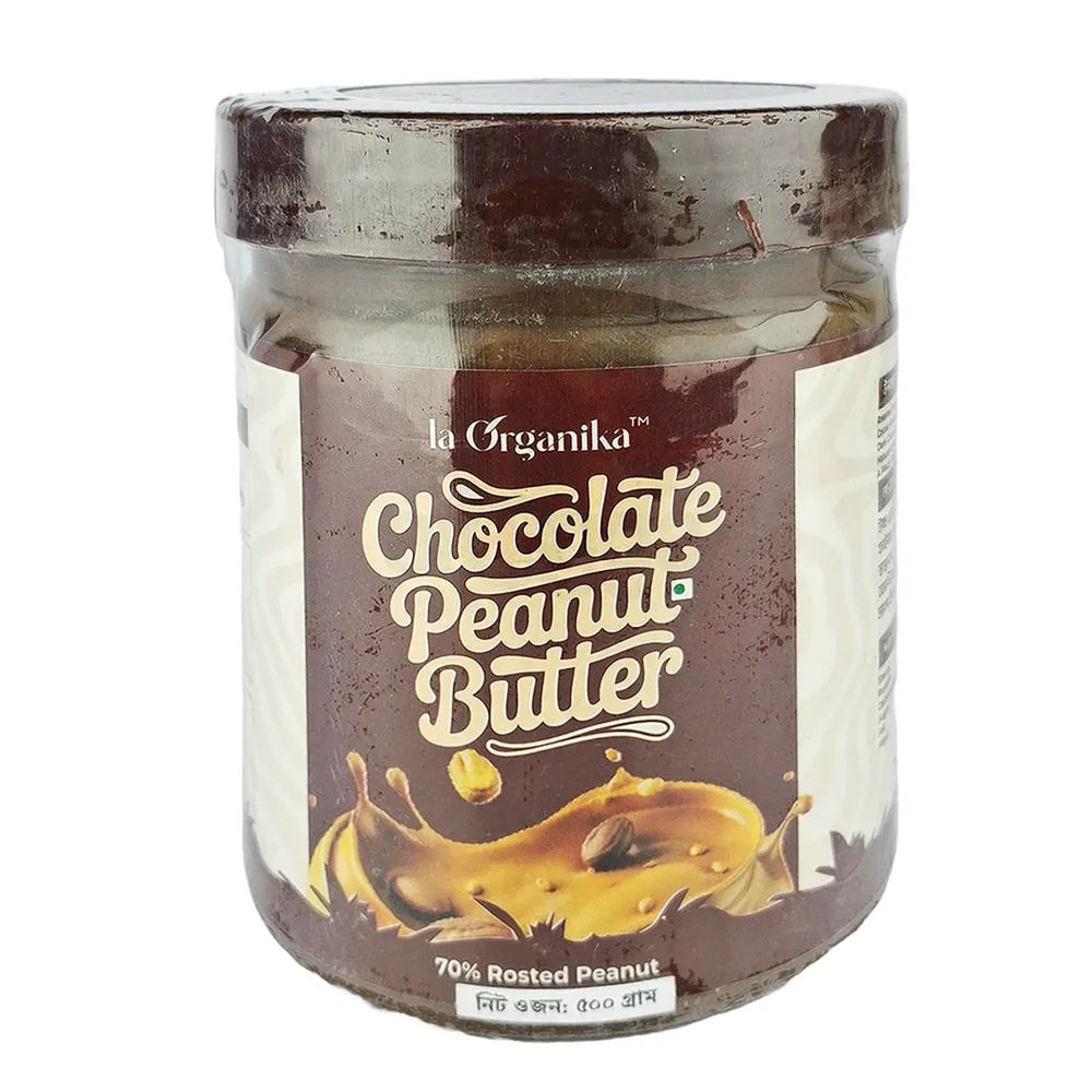 La Organika Chocolate Peanut Butter 500g  