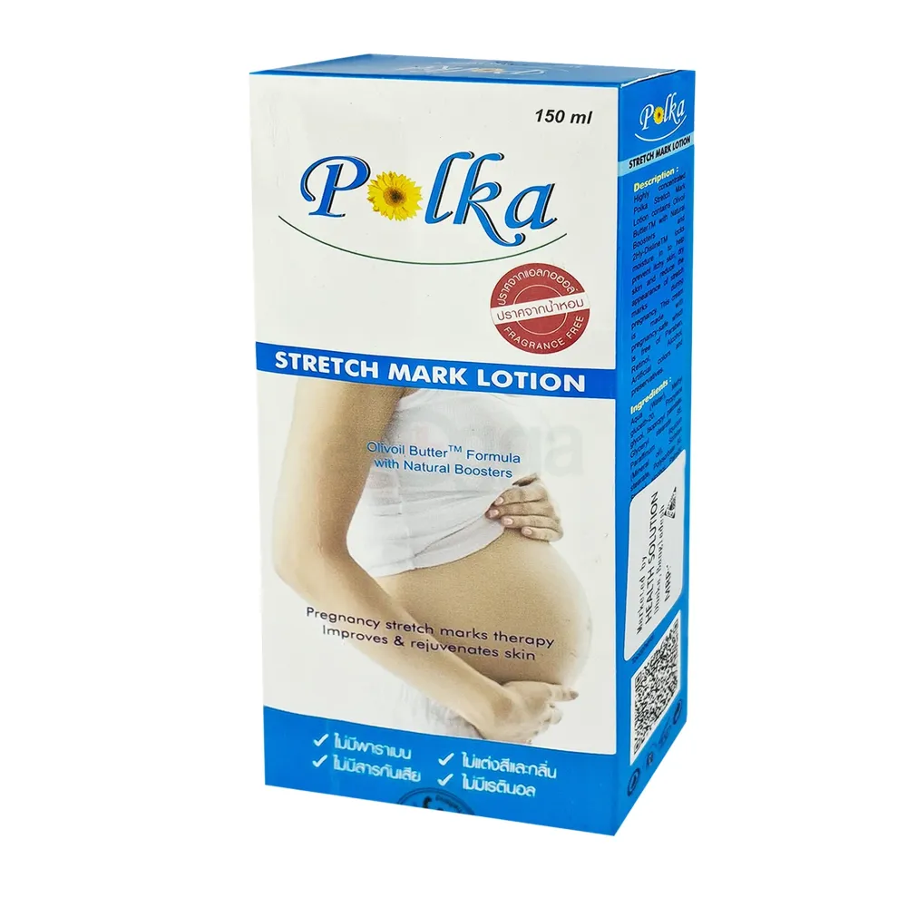 Polka Stretch Mark Lotion 150ml-Olivoil Butter Formula With Natural Boosters   