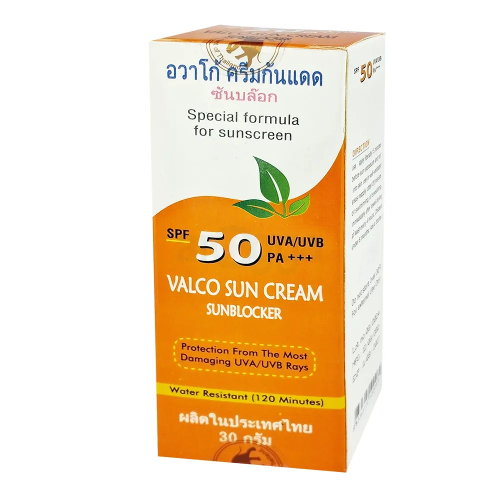 VALCO Sun Block Cream SPF 50 PA+++ – Daily UVA/UVB Protection (30gm)  